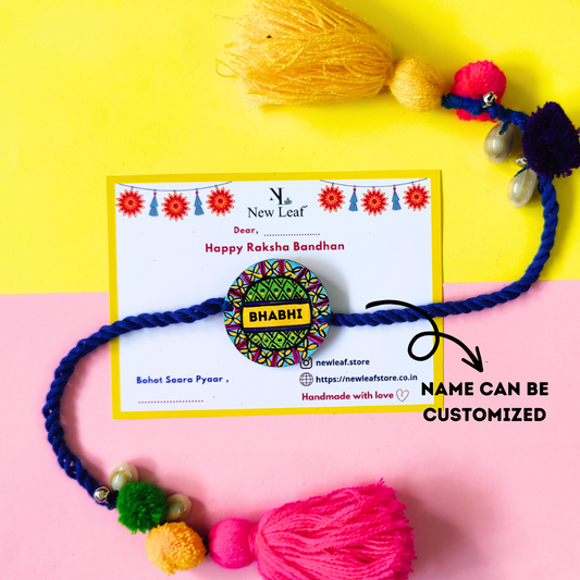 Customised Name Handpainted Lumba Rakhi