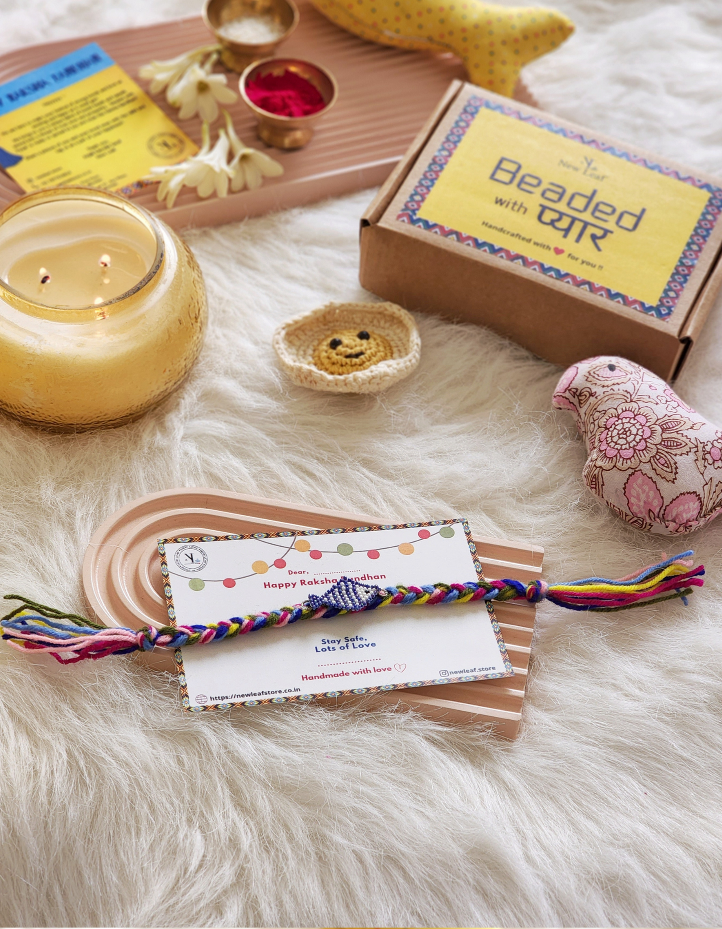 Machli  - Beaded Rakhi